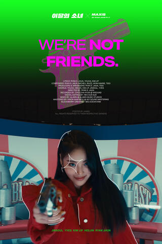 'Jinsoul' Not Friends - LOONA Poster